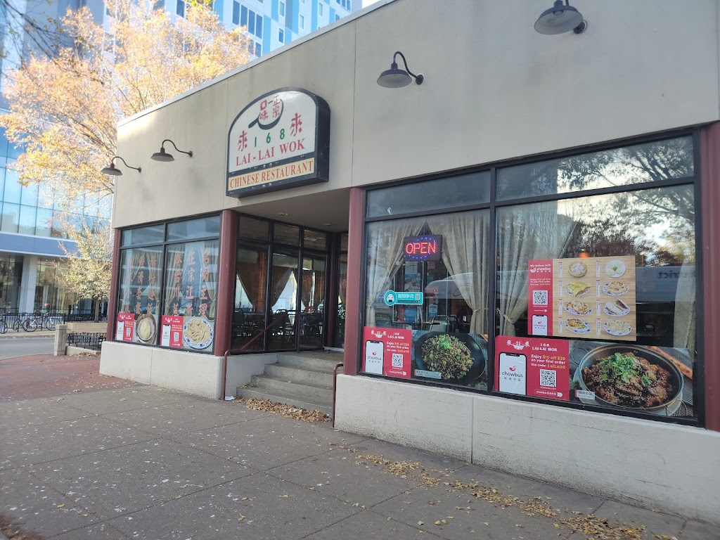 Lai Lai Wok 61820