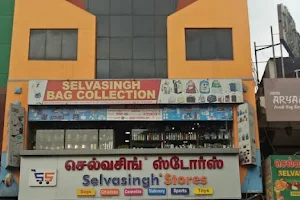 Selvasingh Stores image