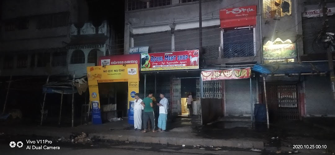 Royal Meat Shop (Md. Kamruddin Ansari)
