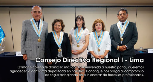 Consejo Directivo Regional - CDR I LIMA