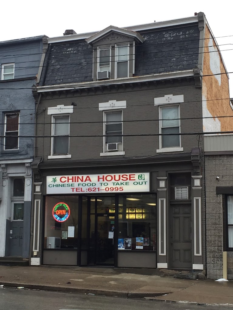 China House 15224