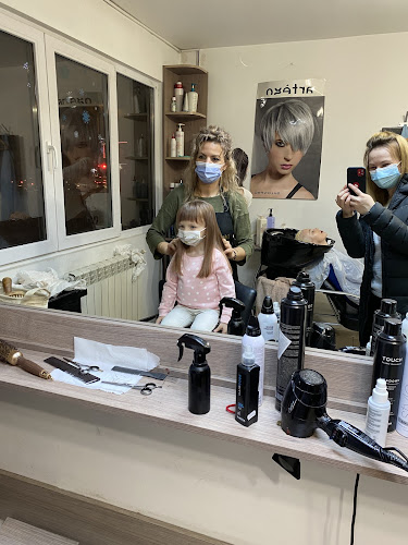 Celebrity Beauty Salon - Coafor