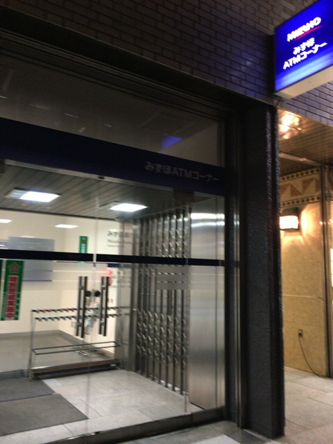 みずほ銀行 船場支店 大阪府大阪市中央区本町 銀行 銀行 グルコミ