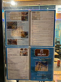 Restaurant grec Restaurant Helios à Nice (la carte)