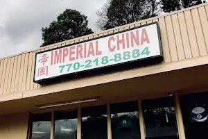 Imperial China Restaurant image