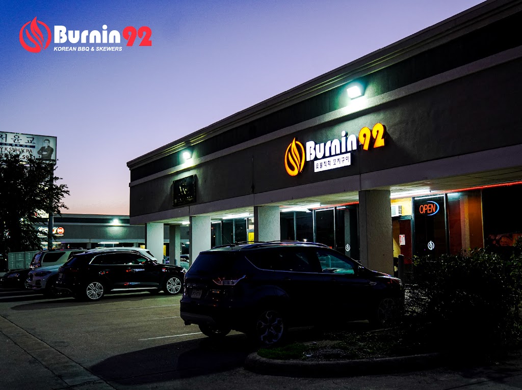 Burnin92 Korean BBQ & Skewers 달라스 숯불구이 고깃집 75229