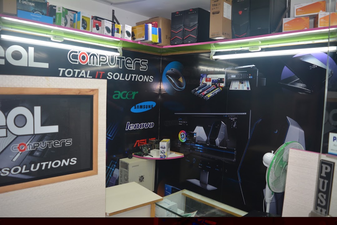 iDEAL Computers