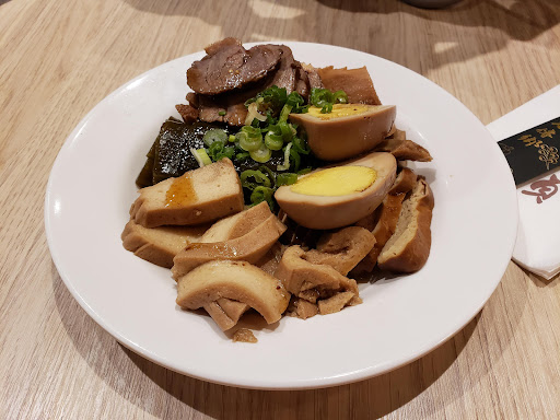 Duan Chun Zhen Noodle House image
