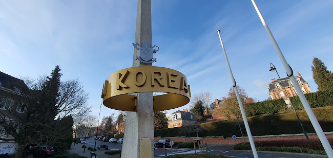 Belgian Korean War Veteran Memorial - Brussel