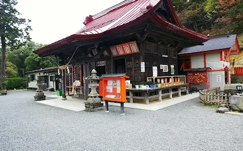 Takayashiki Inari-jinja Shrine image