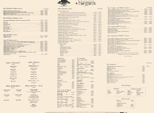 Photo n°2 de L'Argana à Tarnos ()