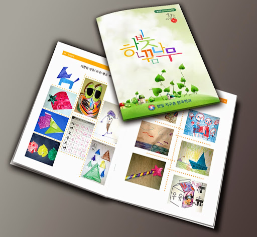 Commercial Printer «Color Service Printing & Graphics, Inc.», reviews and photos, 2927 Gallows Rd, Falls Church, VA 22042, USA