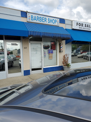 Barber Shop «Meadowthorpe Barber Shop», reviews and photos, 1417 Leestown Rd, Lexington, KY 40511, USA