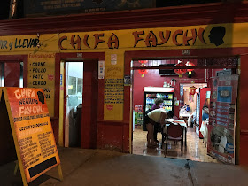Restaurante Chifa El Negrito Fay Chi