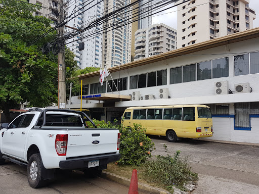 Escuela Japonesa de Panamá