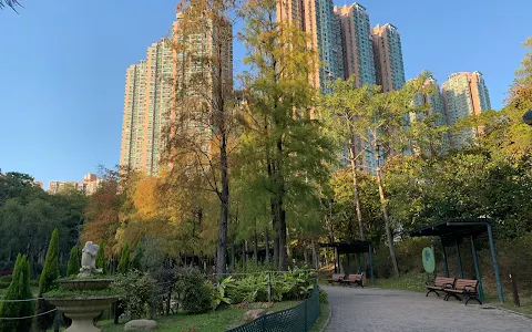 Tsing Yi Park image