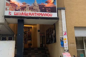 CURRY & BAR KATHMANDU カトマンズ- Best Restaurant image
