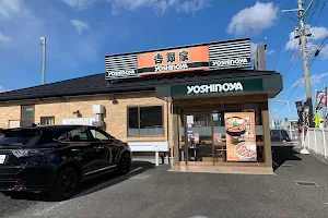 Yoshinoya image