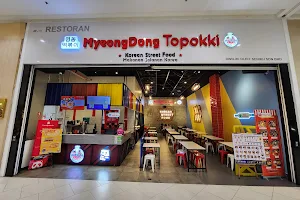 MyeongDong Topokki Paradigm Mall Johor Bahru image