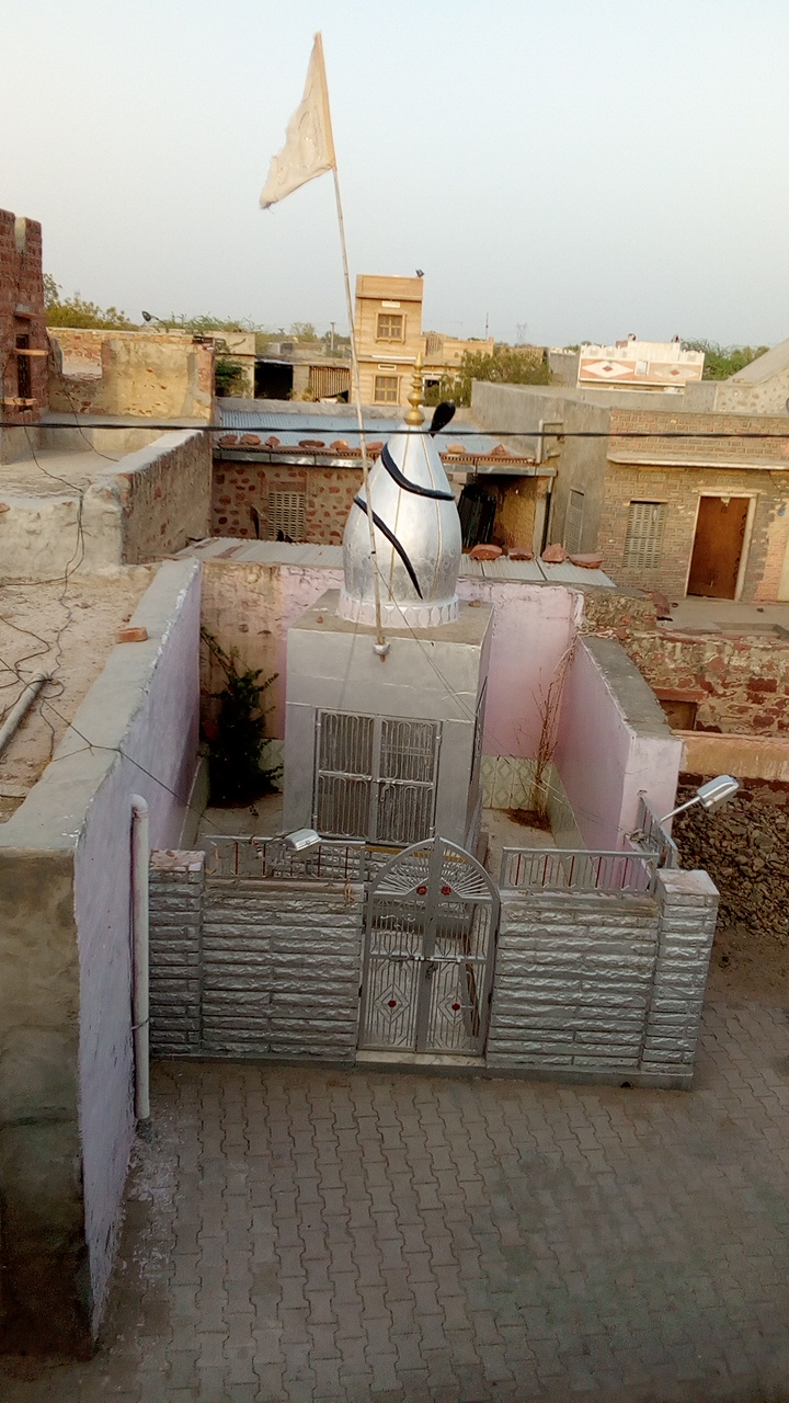 Shiv Temple