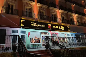 ShanGri Spicy Restaurant @Melaka image