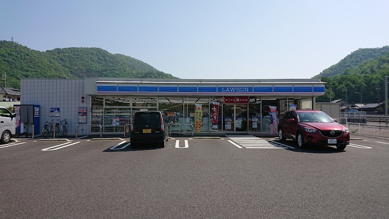 ローソン 岐阜日野東店