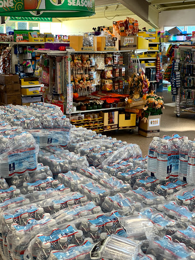 Dollar Store «Dollar Tree», reviews and photos, 1825 Salvio St, Concord, CA 94520, USA