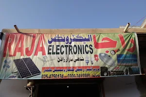 Raja Electronics Store image