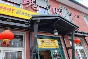 China Restaurant Rosengarten image