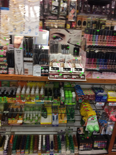 Beauty Supply Store «Jane Beauty Supply», reviews and photos, 940 Dixwell Ave, Hamden, CT 06514, USA