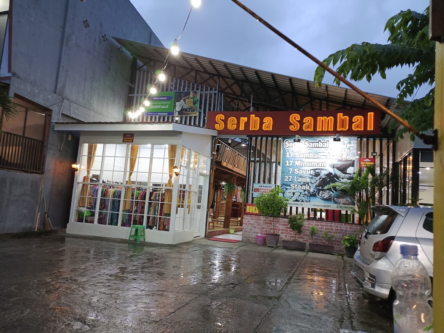 Serba Sambal Kedai Sensasi Pedas Photo