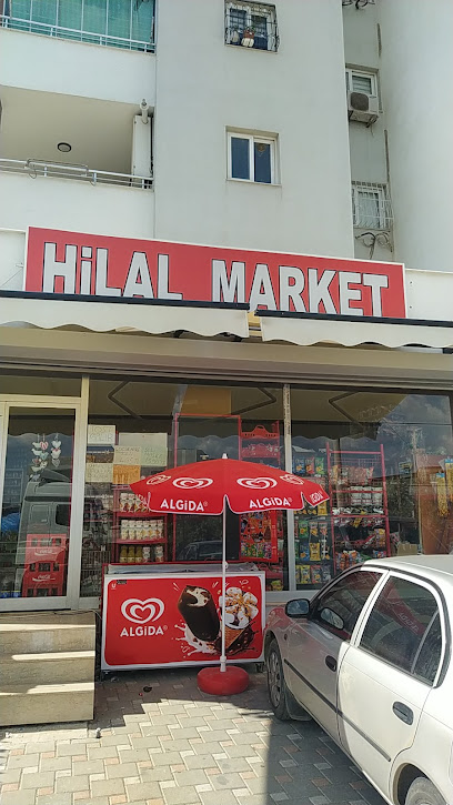 Hilal market