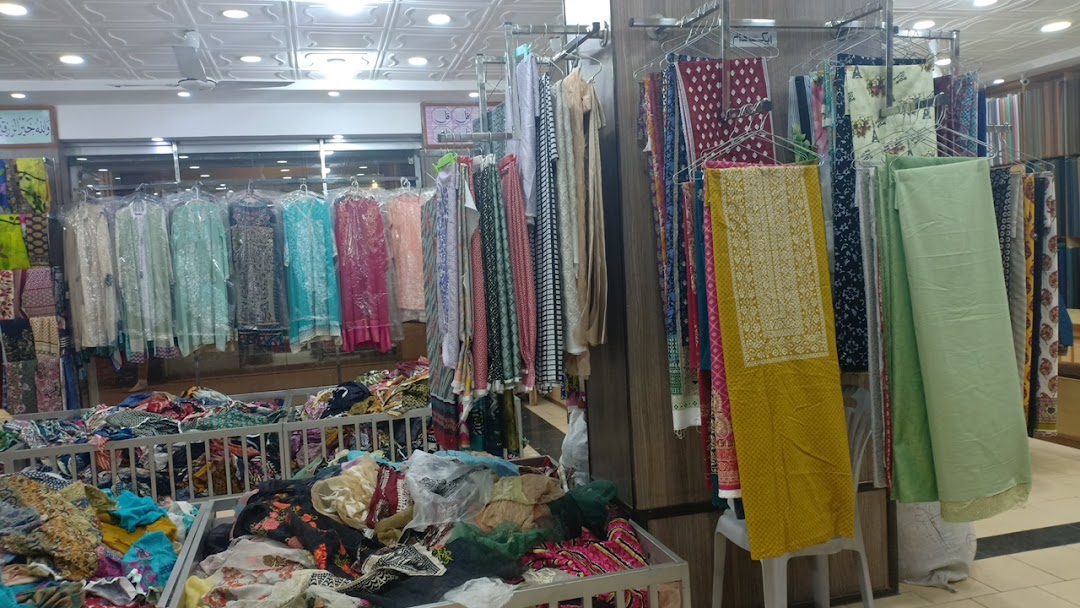 Robe Fabric Bahawalpur Trade Center