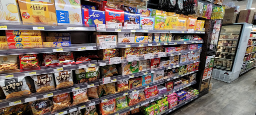 Korean Grocery Store «H-Mart», reviews and photos, 156-40 Northern Blvd, Flushing, NY 11354, USA