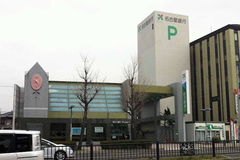 名古屋銀行 覚王山支店