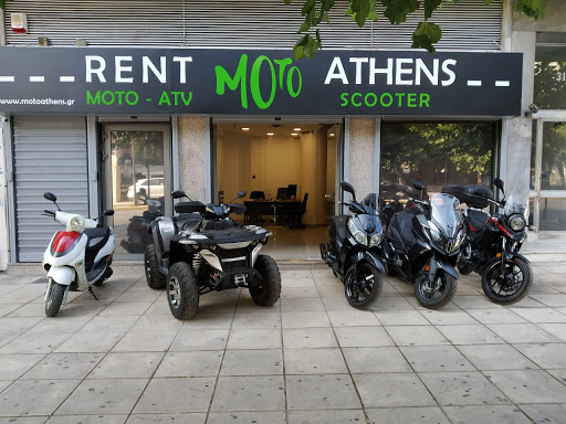 Big motorcycle rentals Athens