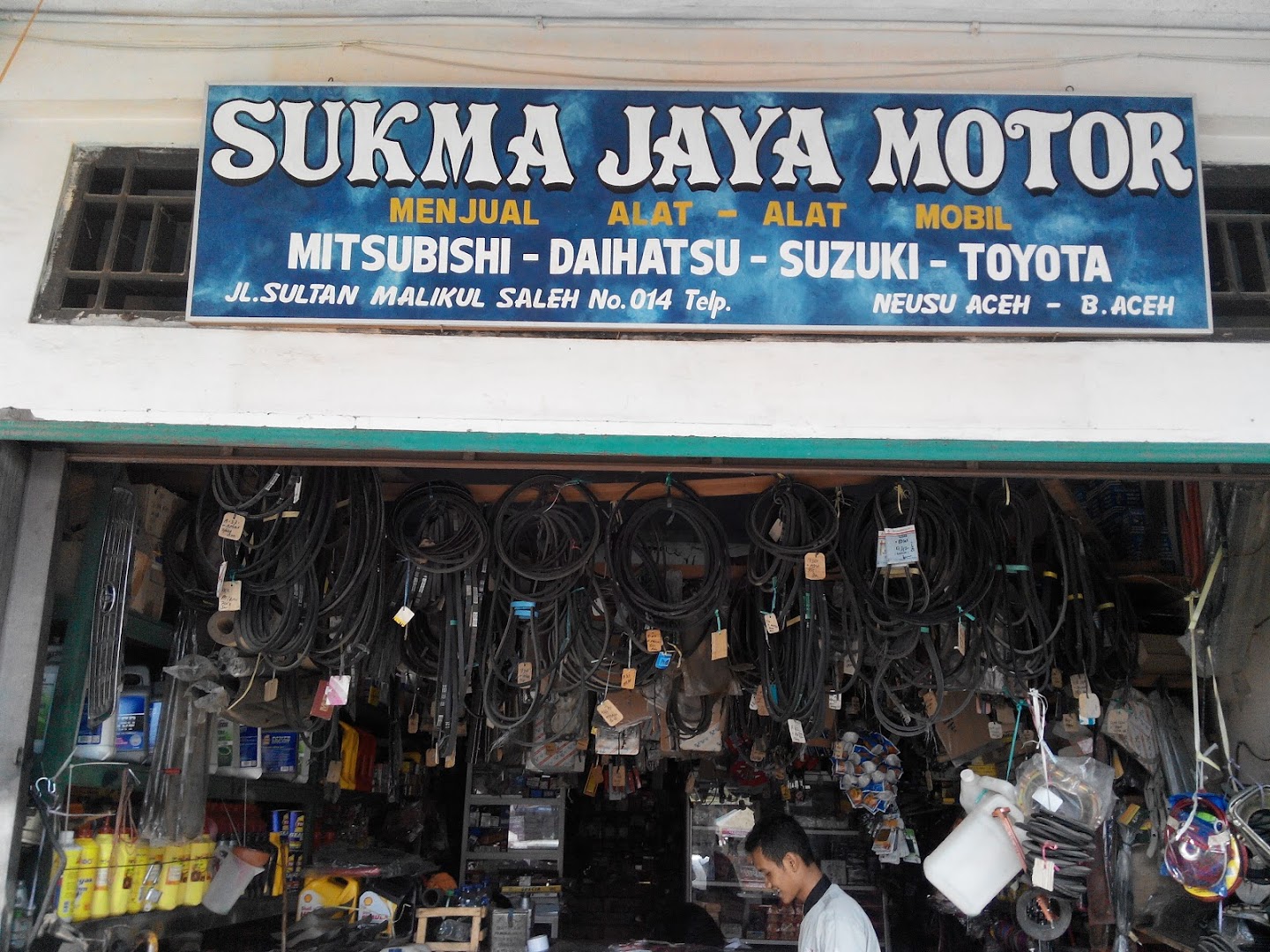 Sukma Jaya Motor Photo