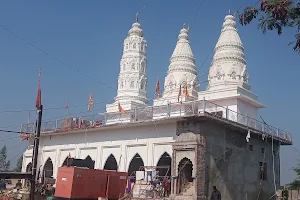 Pandokhar Temple image