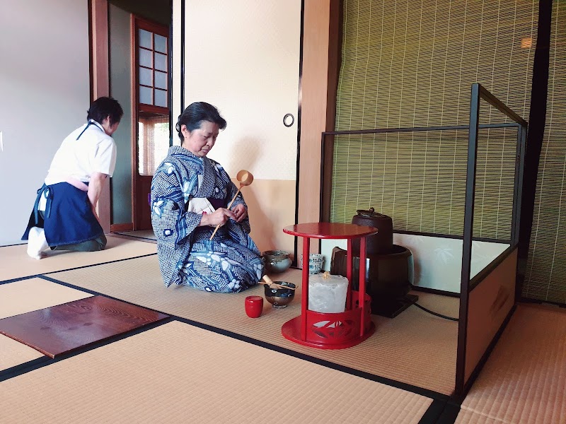 遠州流茶道 成名菴