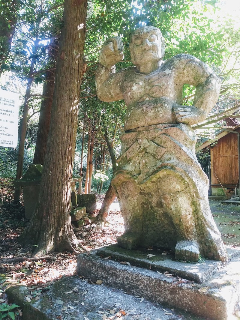 花尾神社