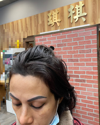 Beauty Salon «Ecco Beauty Hair Salon», reviews and photos, 2 Boylston St #1, Boston, MA 02116, USA