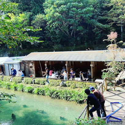 井手町渓流センター (ほっこり茶屋bamboo)