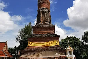 Wat Chedi Yot Thong image