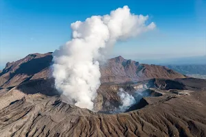 Mount Aso image