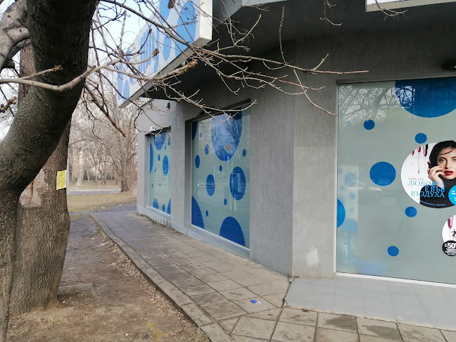 ж.к. Света Троица, ул. „Мелник“ 73, 1000 София