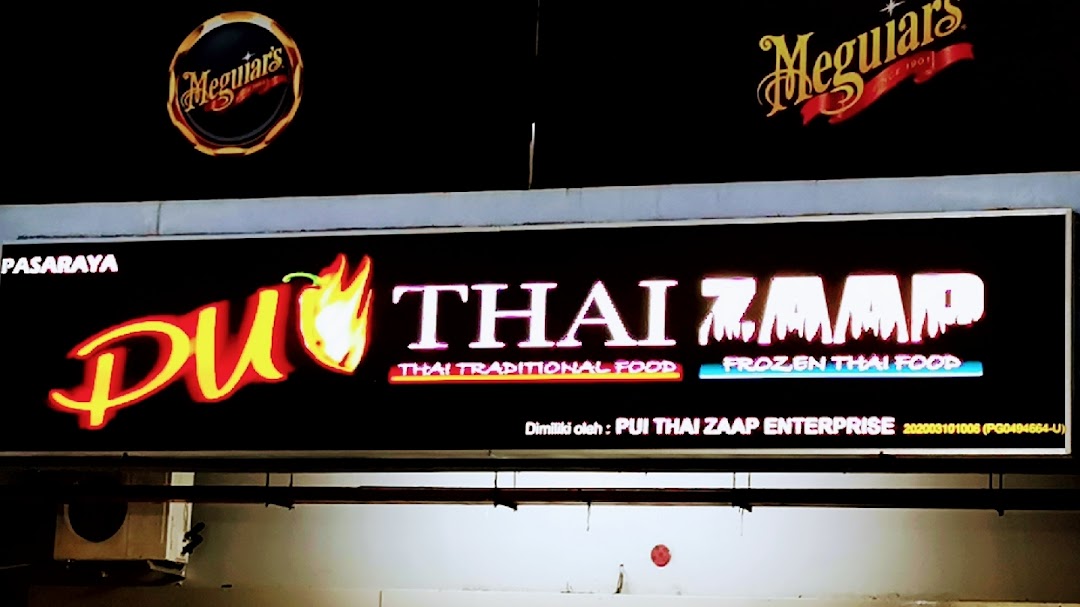 PUI THAI ZAAP Frozen Food Store