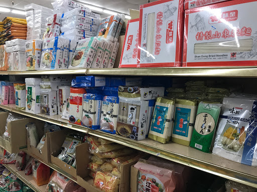 Asian Grocery Store «International Supermarket», reviews and photos, 4520 N Tryon St # 45, Charlotte, NC 28213, USA