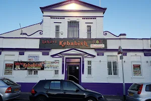 Tawa & Karahi Restaurant image