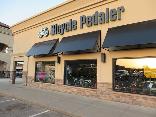 Bicycle Pedaler, 330 N Rock Rd, Wichita, KS 67206, USA, 