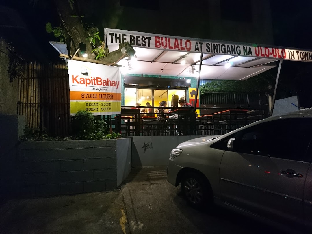 Kapitbahay